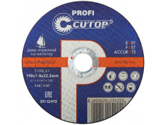 Профессиональный диск отрезной по металлу и нержавеющей стали Cutop Profi Т41-150 х 1,8 х 22,2 мм
