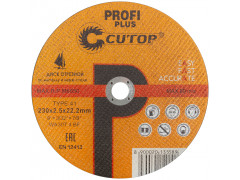 Профессиональный диск отрезной по металлу и нержавеющей стали Т41-230 х 2,5 х 22,2 мм Cutop Profi Plus