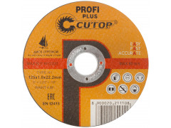 Профессиональный диск отрезной по металлу и нержавеющей стали Т41-180 х 1,6 х 22,2 мм Cutop Profi Plus