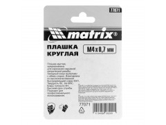 Плашка М4 х 0.7 мм, Р6М5 Matrix