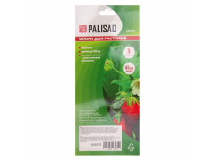 Опора для растений круглая, D 28 см, H 45 см, 3 шти в упаковке, металл в пластике Palisad