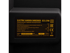 Измельчитель садовый электрический ECS-2700, 2700 Вт, 40 мм Denzel