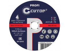 Профессиональный диск отрезной по металлу Т41-400 х 3,2 х 32 (5/25), Cutop Profi