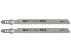 Полотна для эл. лобзика, Т101A, по дереву, HCS, 100 мм, 2 шт.