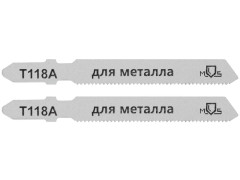 Полотна для эл. лобзика, T118A, по металлу, HSS, 75 мм,  2 шт.